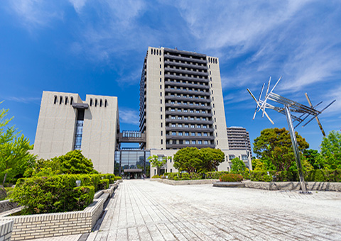 宇都宮市役所

