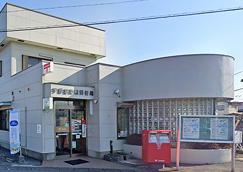 宇都宮簗瀬郵便局