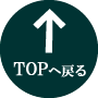 ↑
