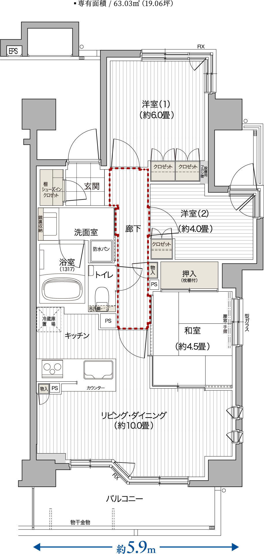 ▪︎専有面積 / 63.03㎡（19.06坪）