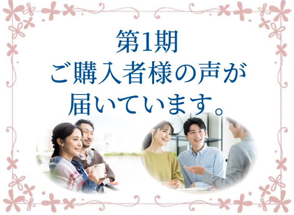 image photo