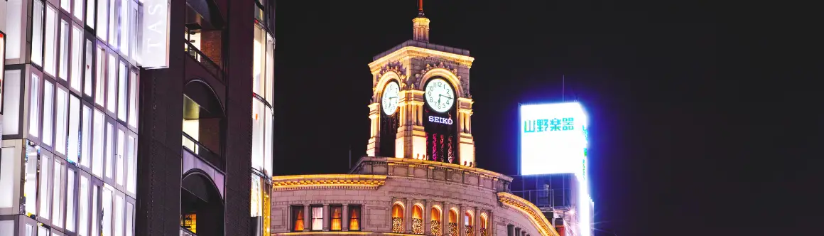 東銀座image photo