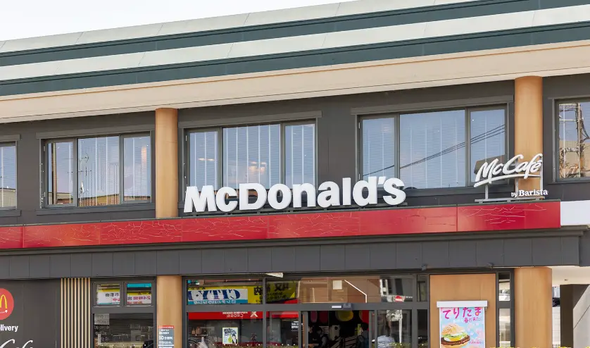 マクドナルド1号線池上店