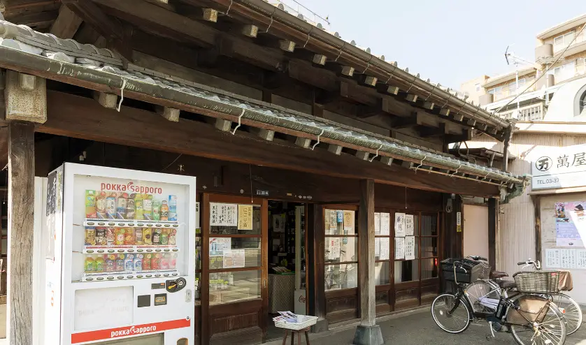 蔦屋酒店