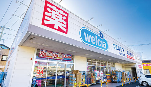 店舗