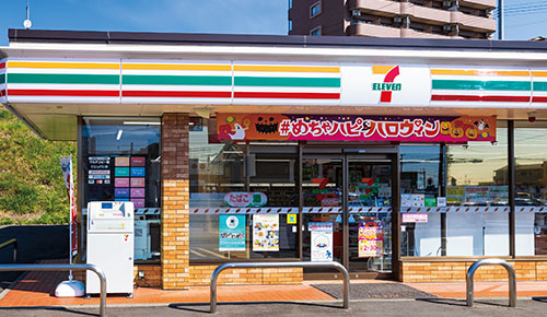 店舗