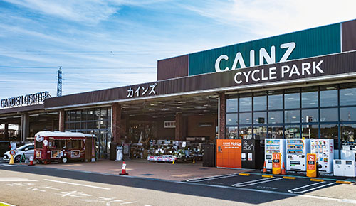 店舗
