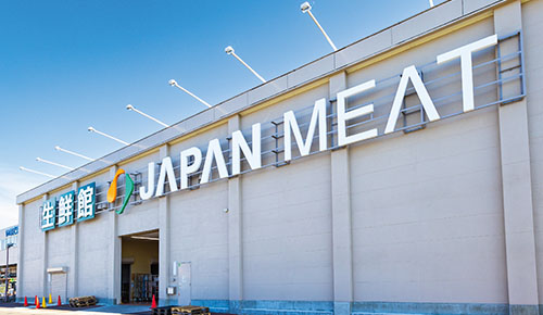店舗