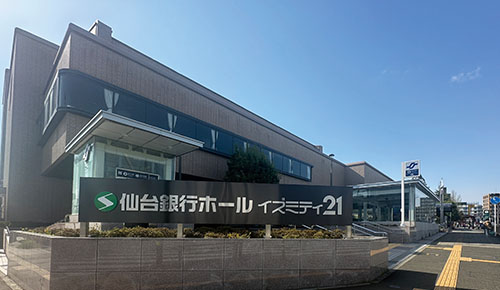 店舗