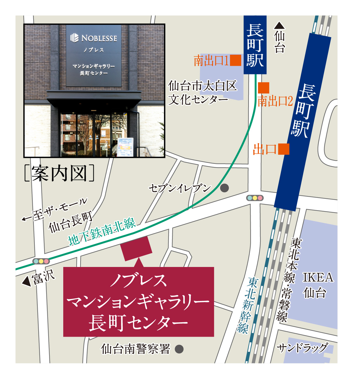 マンションギャラリーでできること