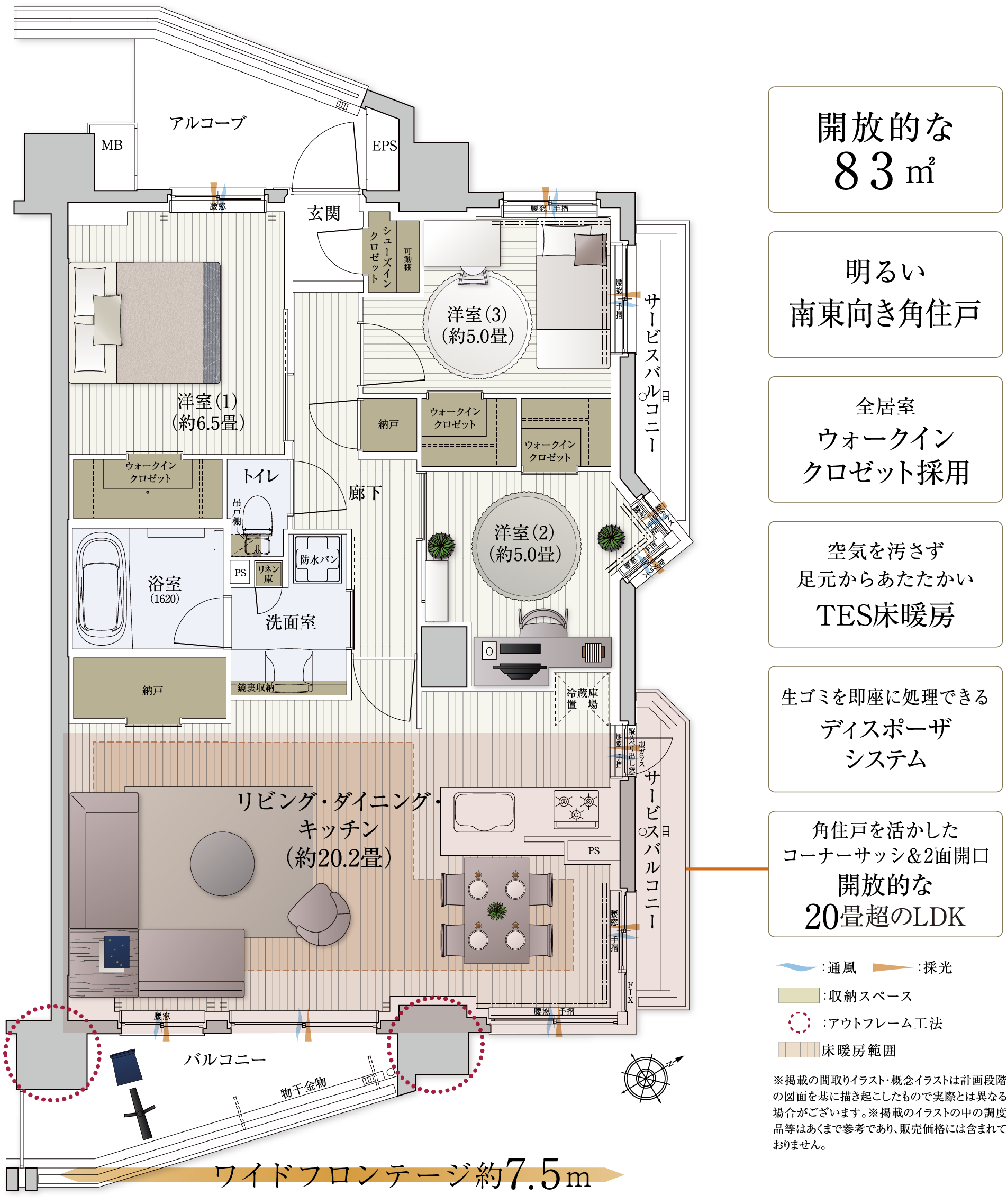 Dtype 間取り画像