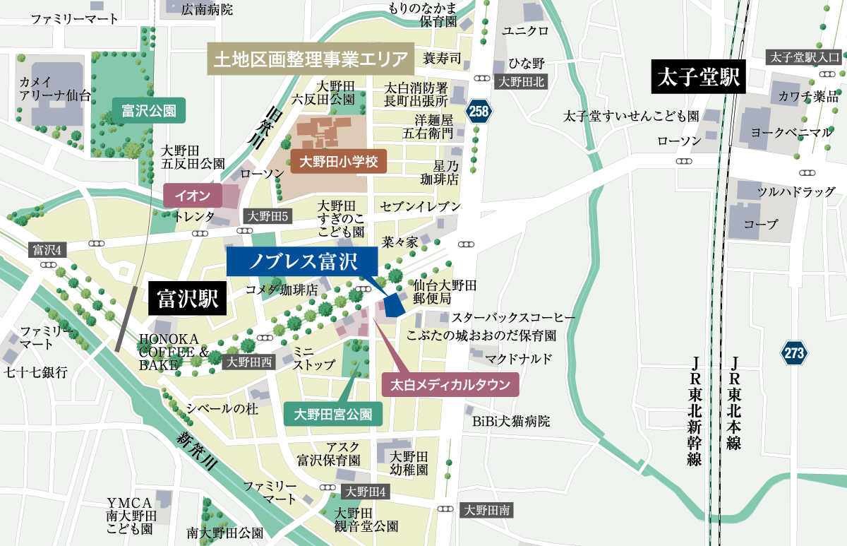 現地地図