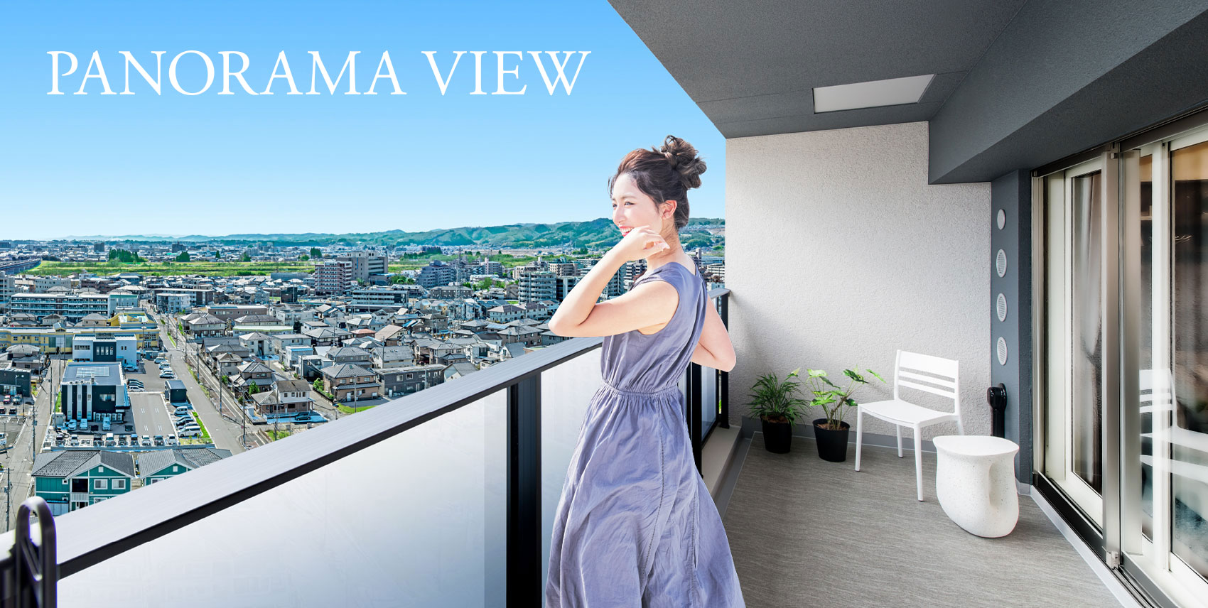 バルコニーCG ※2