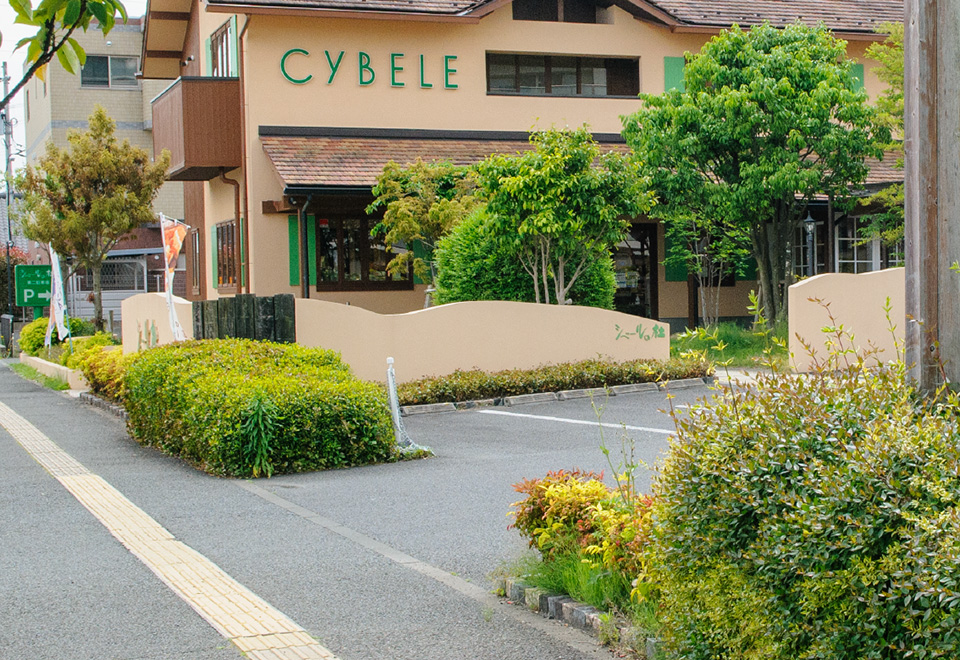 シベールの杜／徒歩4分