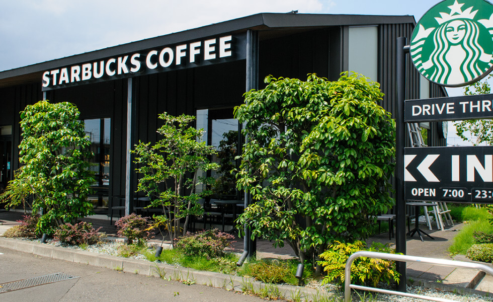 スターバックスコーヒー