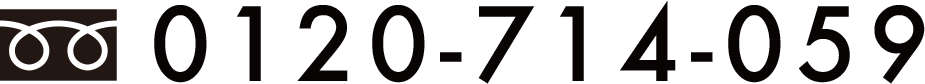 0120714059