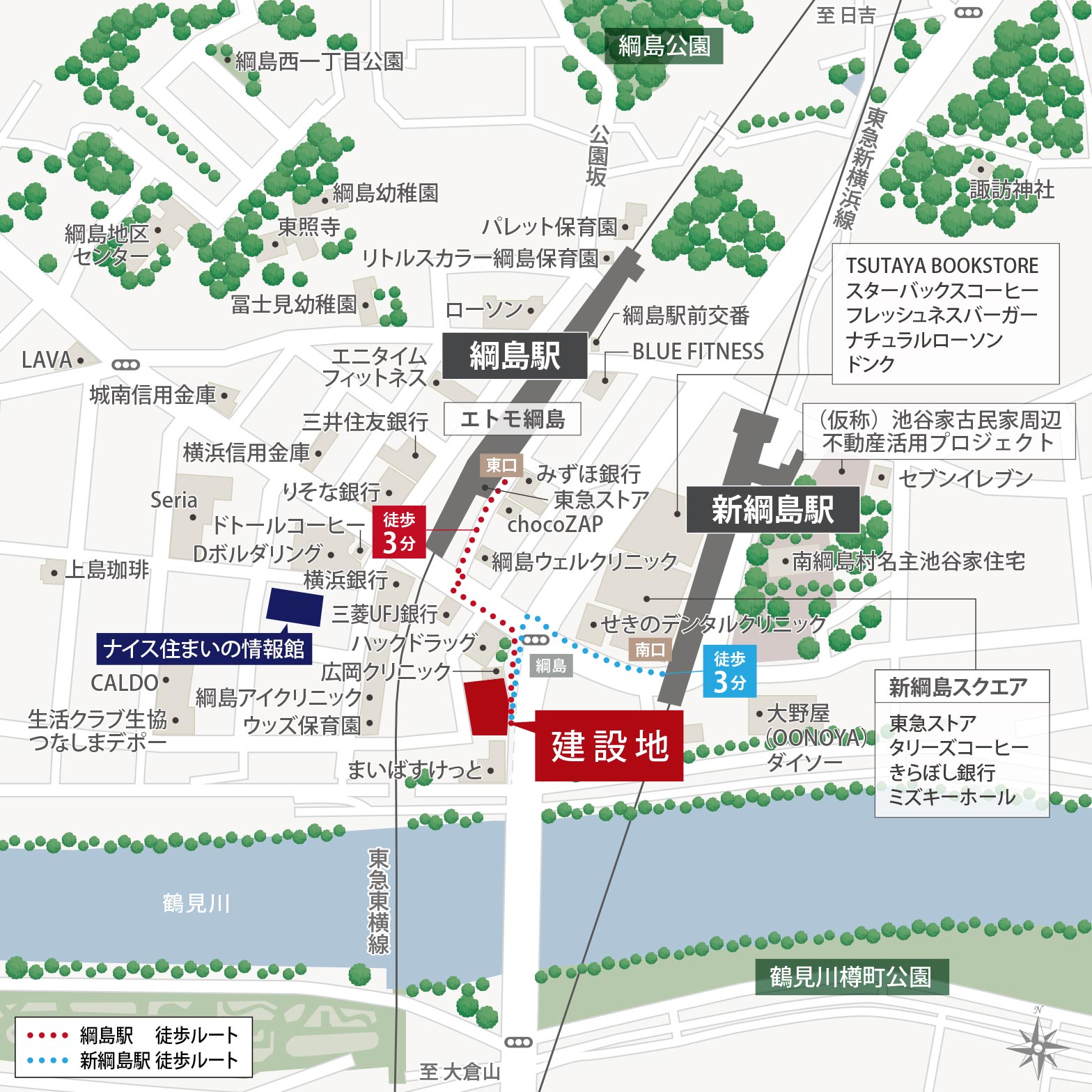 現地案内図