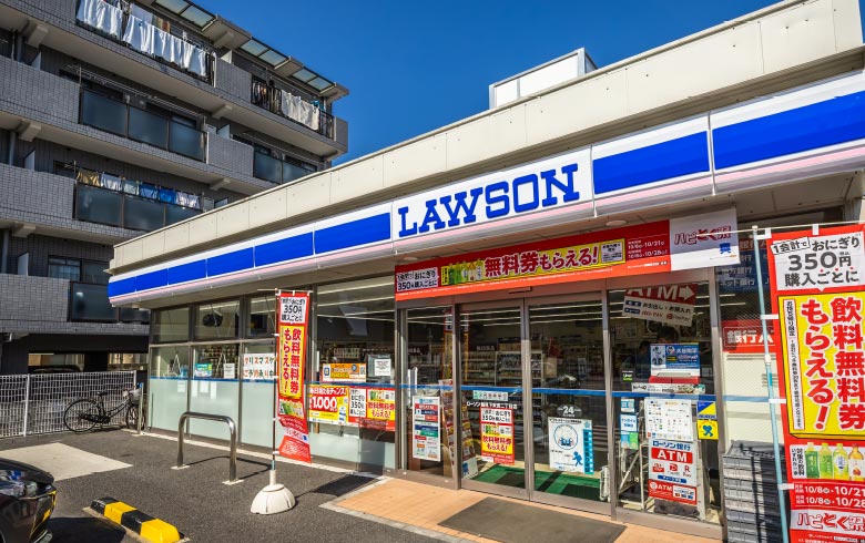 ローソン鶴見下末吉二丁目店