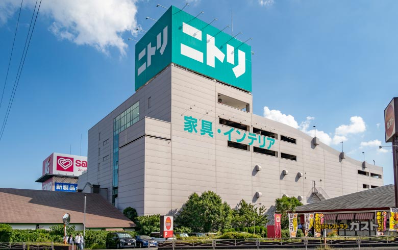 ニトリ横浜鶴見店