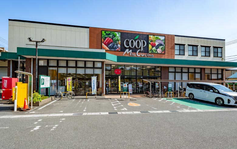 ユーコープ ミアクチーナ末吉店