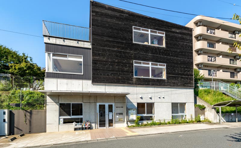 鶴見どろんこ保育園