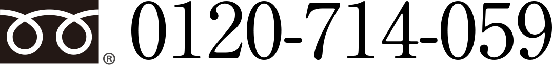 0120714059