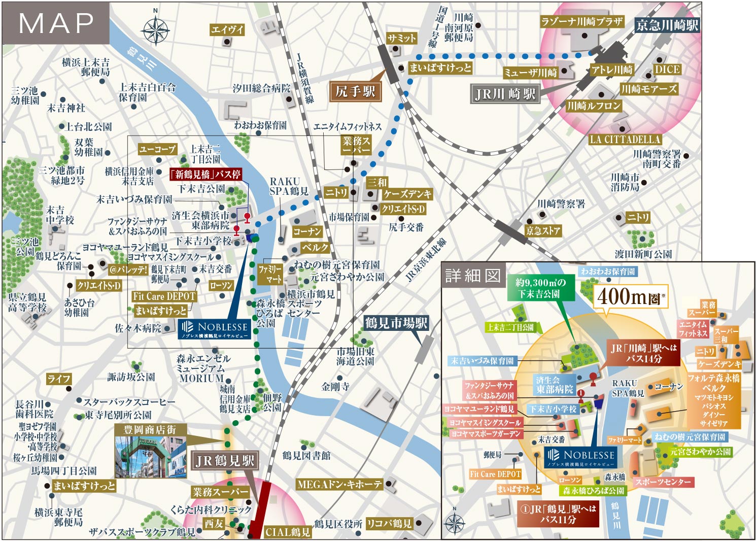 現地案内図