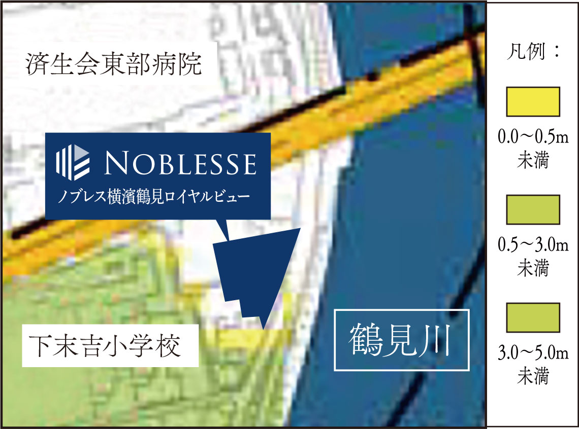 鶴見区高潮ハザードマップ