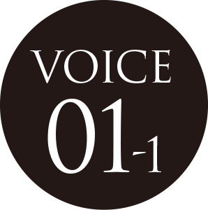 VOICE01-1