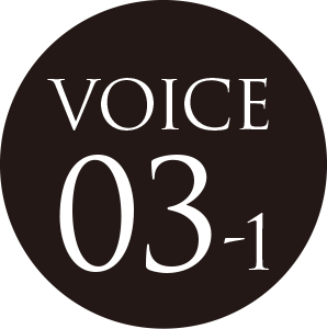 VOICE03-1