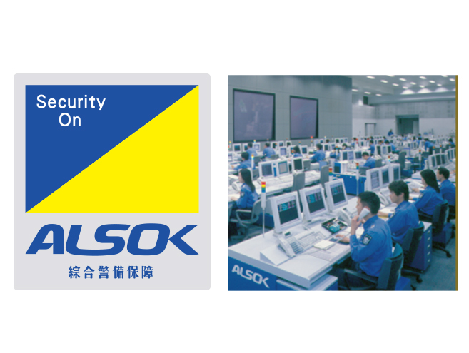 ALSOK（綜合警備保障株式会社）管理システム