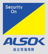 ALSOK 総合警備保障