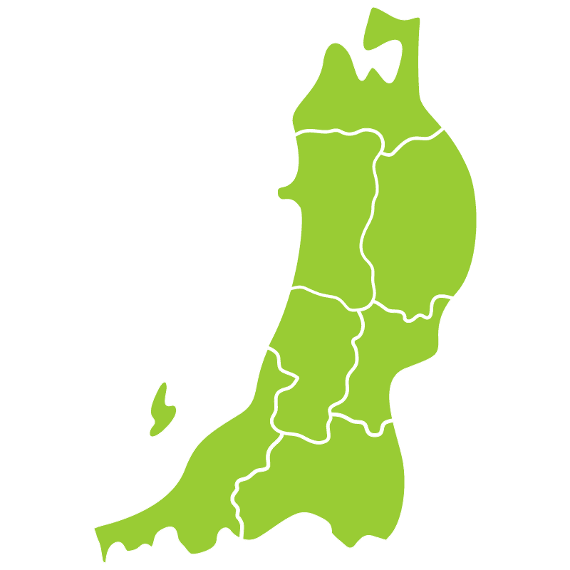東北・新潟