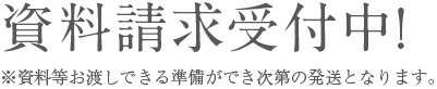 infoBody