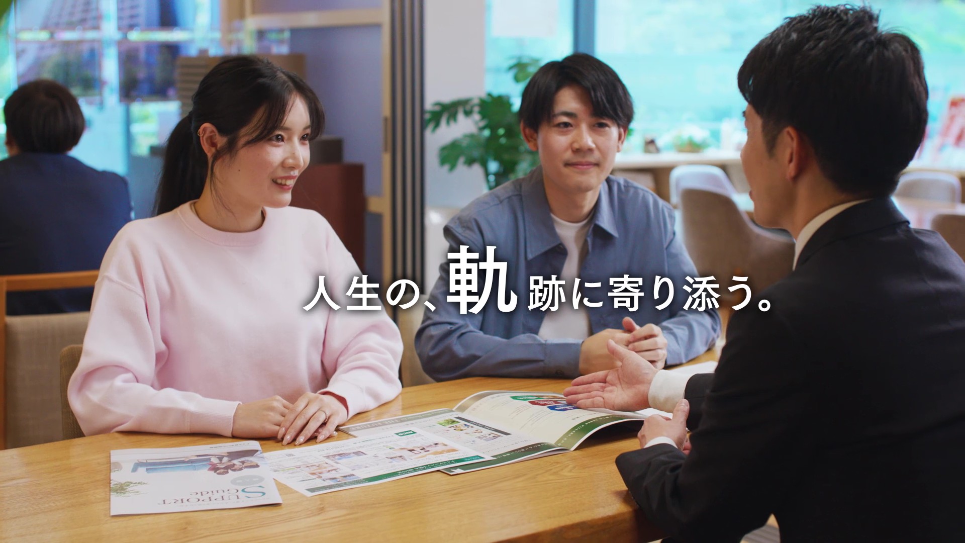 CMナイスはきを知っている