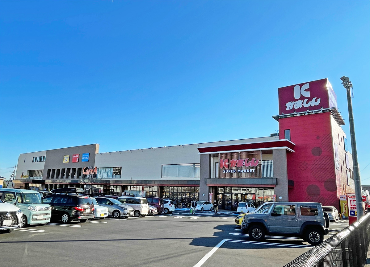 かましんカルナ駅東店