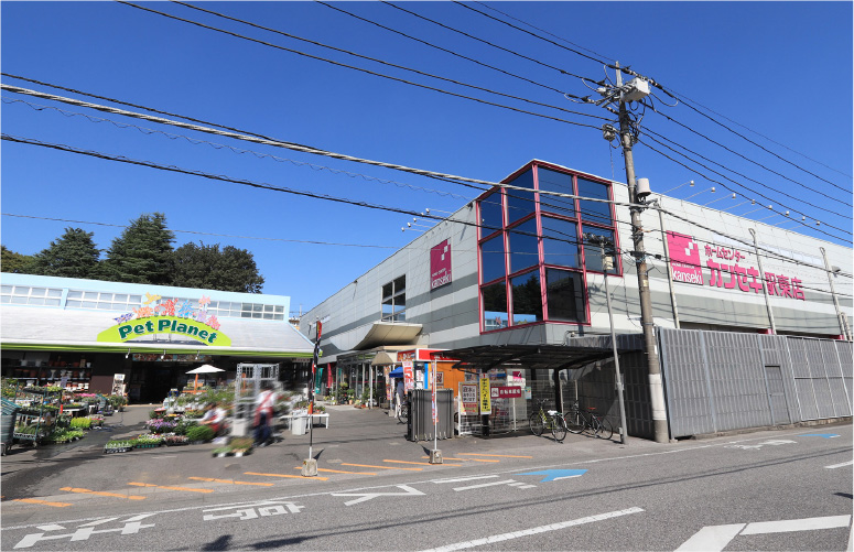 ホームセンターカンセキ 駅東店