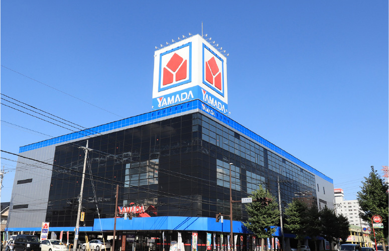 家電住まいる館YAMADA web.com 宇都宮本店