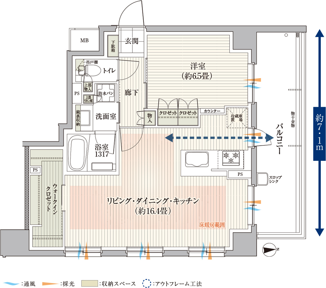 概念イラスト