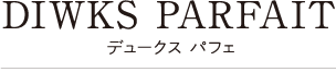 デュークス パフェ
