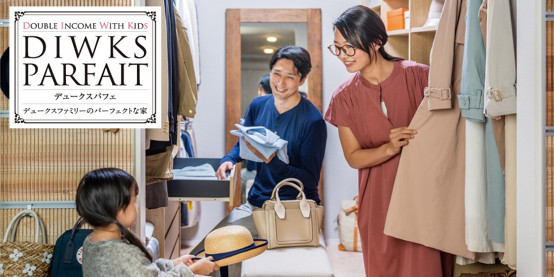 デュークス パフェ：写真