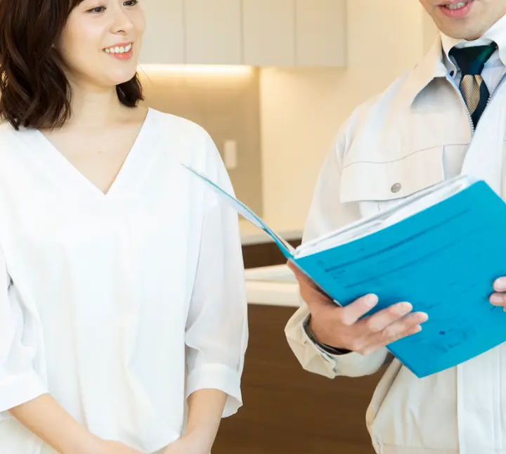 不動産の売却を検討の皆さまへ