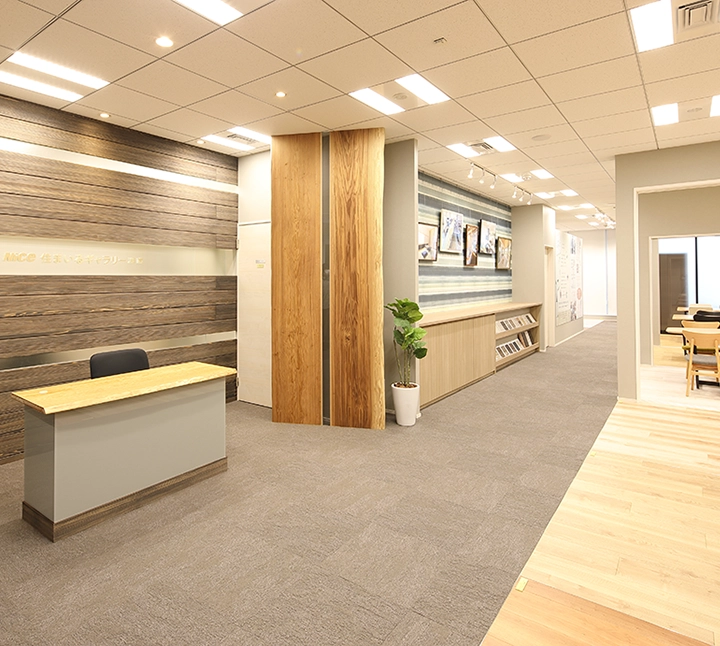 湘南営業所店舗情報