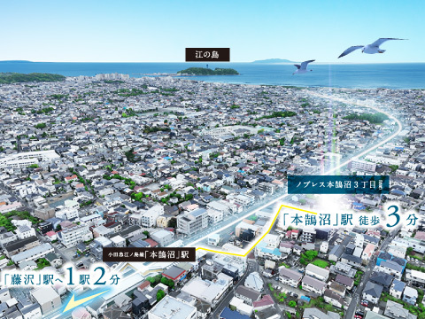 ノブレス本鵠沼3丁目(仮称)