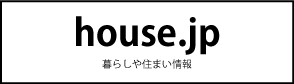 house.jp