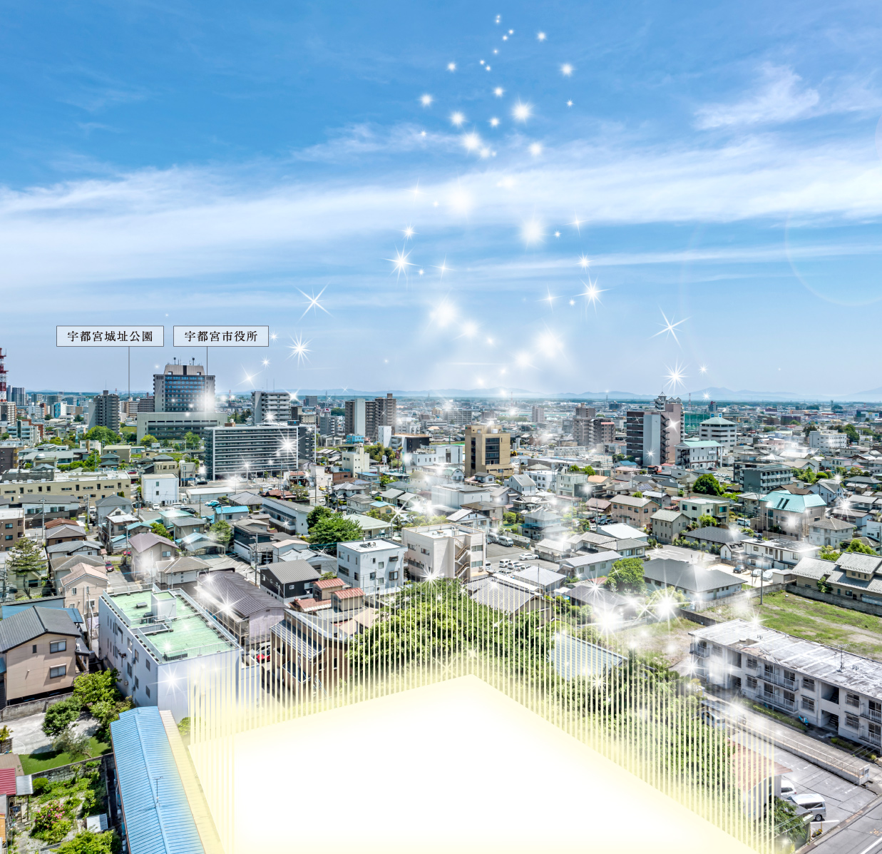 ノブレス宇都宮西 戸建街区