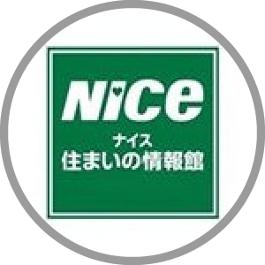 ナイス株式会社 ナイス住まいの情報館